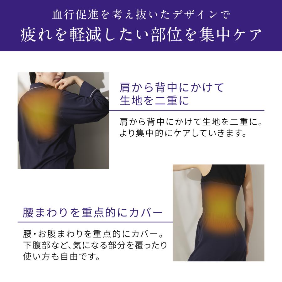 着て寝るだけで疲労回復】パジャマ 上下セット NEWPEACE 着て寝るだけで疲労回復】パジャマ 上下セット NEWPEACE