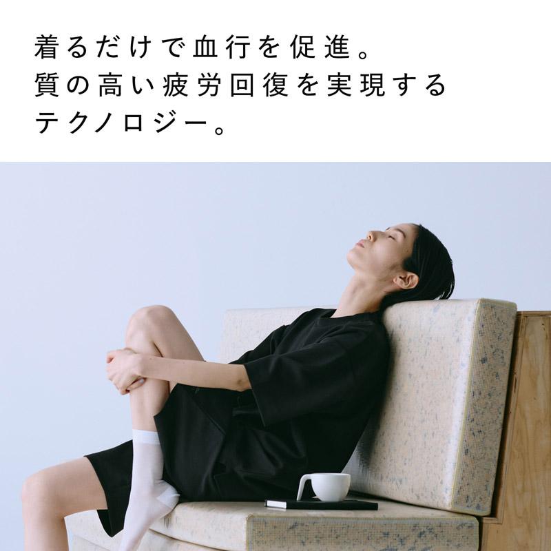 ○SIXPAD リカバリーウェア ハーフパンツ 単品○ 一般医療機器 着て