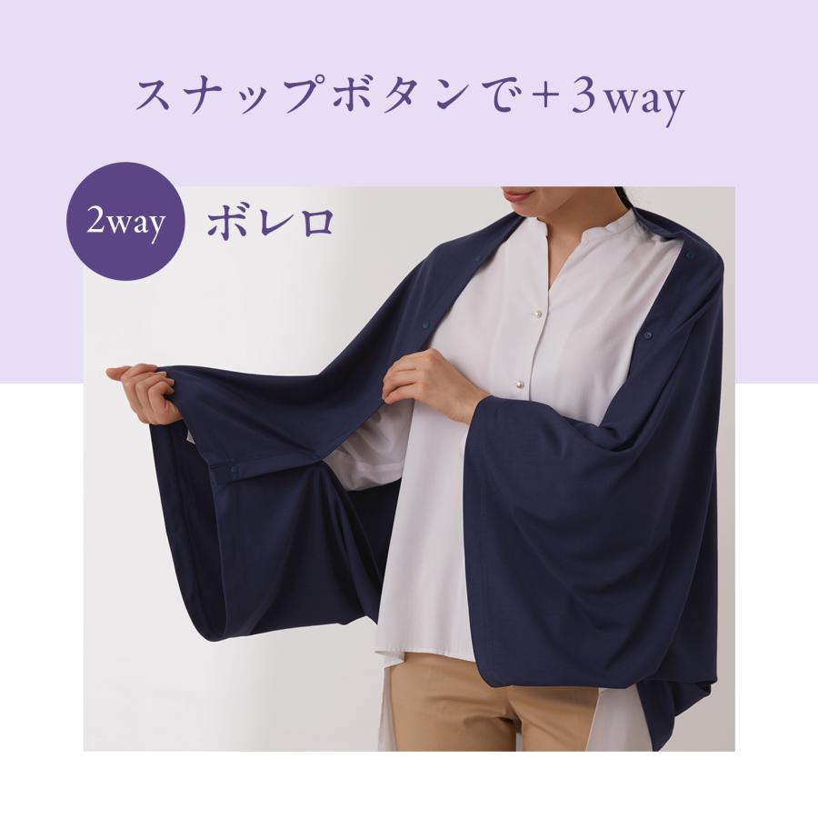 ○新発売○ NEWPEACE リカバリーブランケット 冷房対策 体温調整 ○新発売○ NEWPEACE リカバリーブランケット 冷房対策 体温調整
