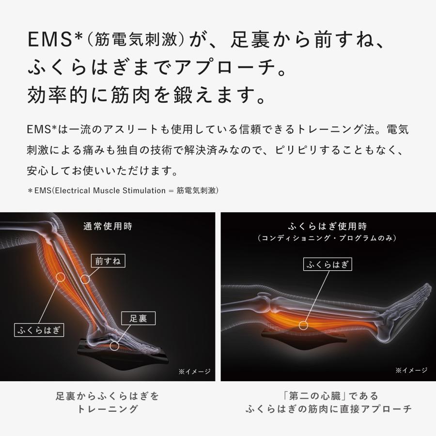 SIXPAD（シックスパッド） フットフィット3 ブラックエディション +