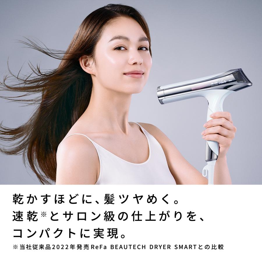 ReFa（リファ） ○母の日限定ギフト○リファビューテック ドライヤー
