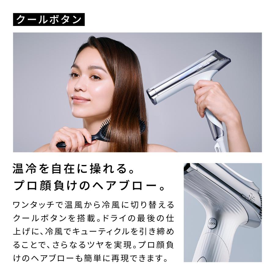 ReFa（リファ） リファビューテック ドライヤー S+ ＆ ショッパー