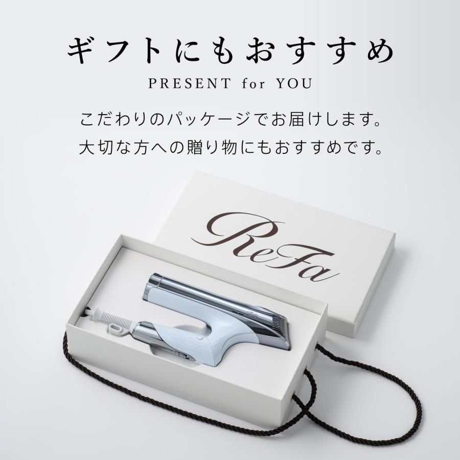 ReFa 【延長保証書付き】 リファビューテック ドライヤー S+ + ReFa 【延長保証書付き】 リファビューテック ドライヤー S+ +
