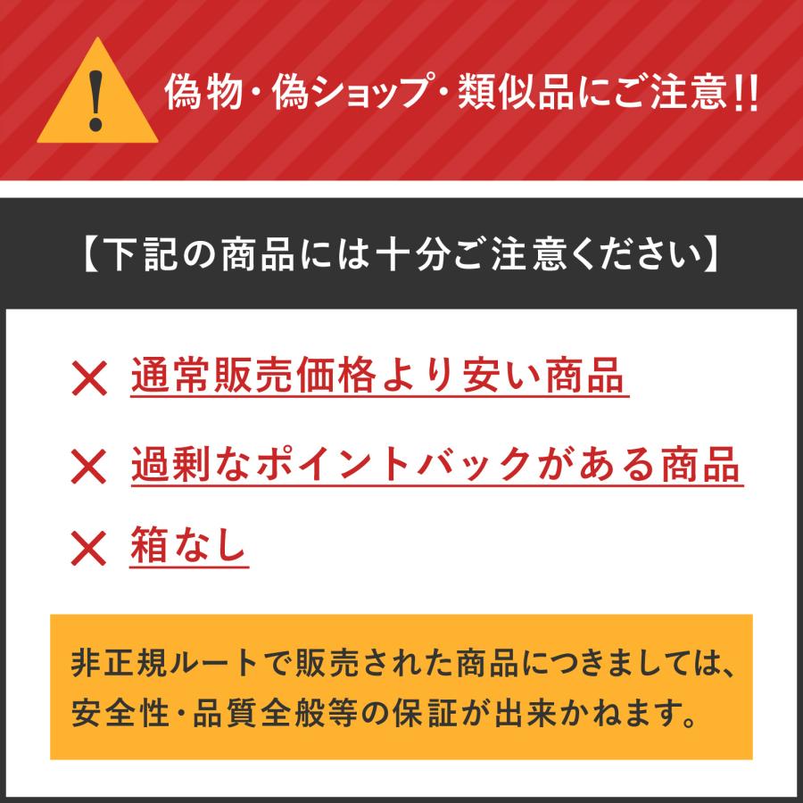 ReFa ○公式ストア○ リファ エピ クール 光美容器 公式 ムダ毛 ReFa ○公式ストア○ リファ エピ クール 光美容器 公式 ムダ毛