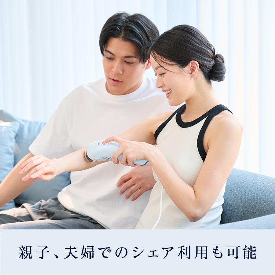 8/13限定値下げ！【正規品未使用保証カード付】ReFa EPI COOL mtgec_185412020y