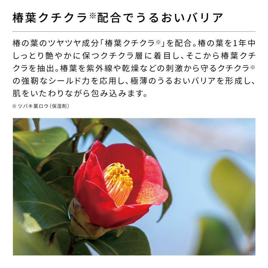 ReFa（リファ） ○公式ストア○リファビューテックボディウォッシュ