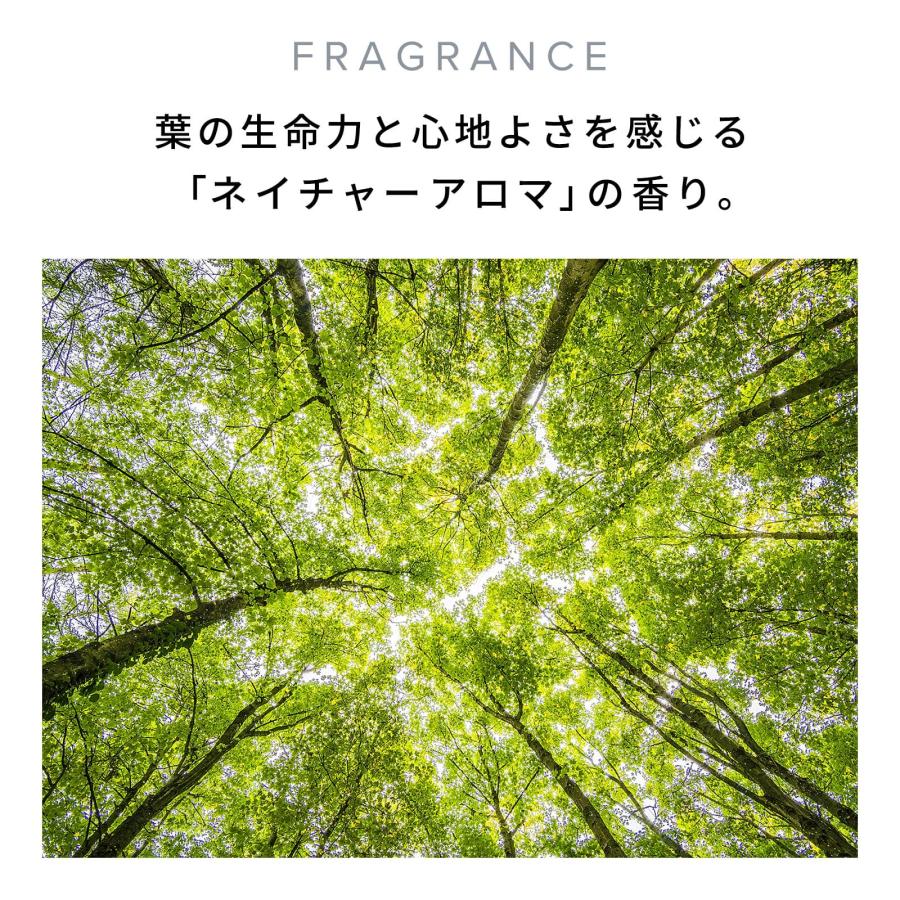 ReFa（リファ） ○公式ストア○リファビューテックボディウォッシュ