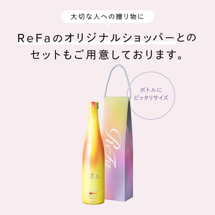 リファヒートオンジンジャー3本 ReFa（リファ） ○ギフトに最適○温活 リファヒートオンジンジャー