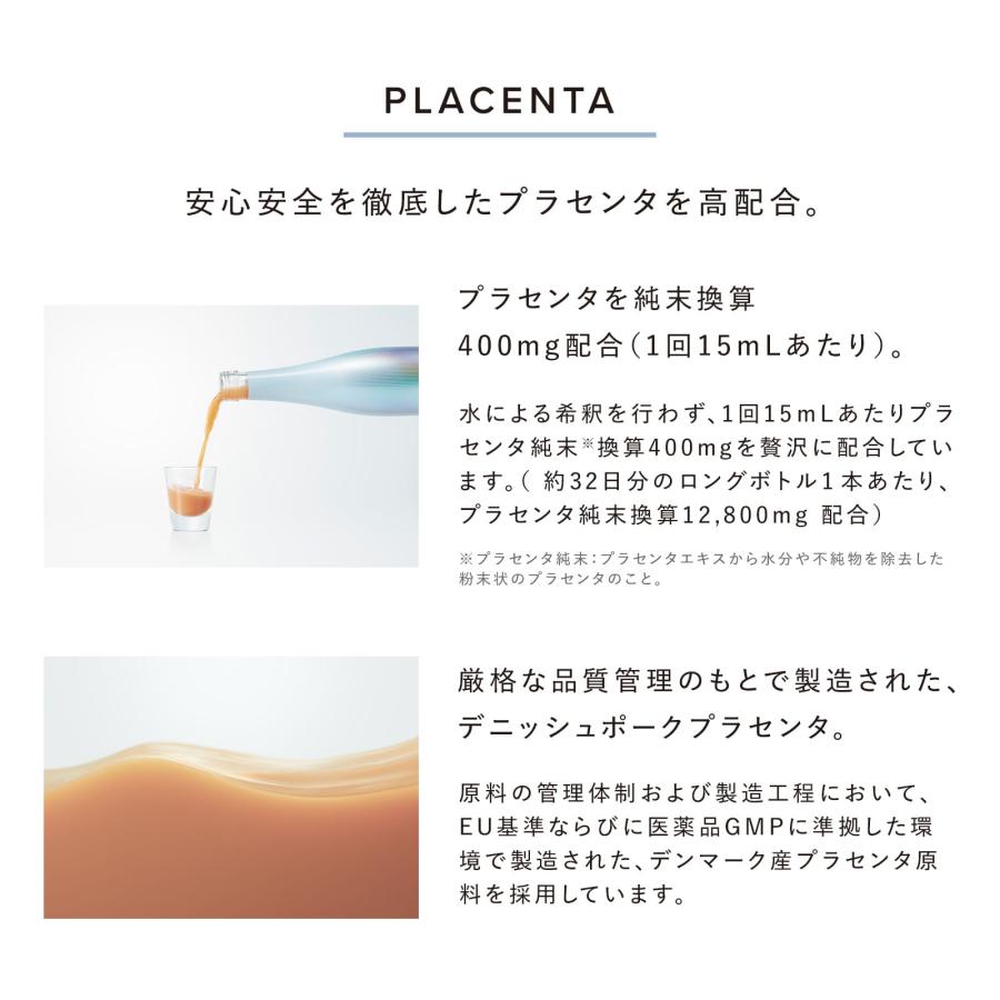 ReFa（リファ） リファスキンアクティブPL : MTGYahoo!ショッピング店