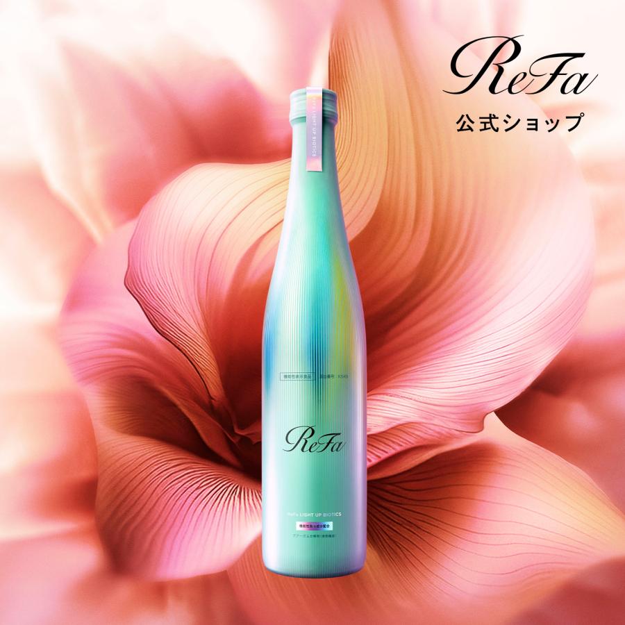 ReFa（リファ） リファライトアップバイオティクス : MTGYahoo