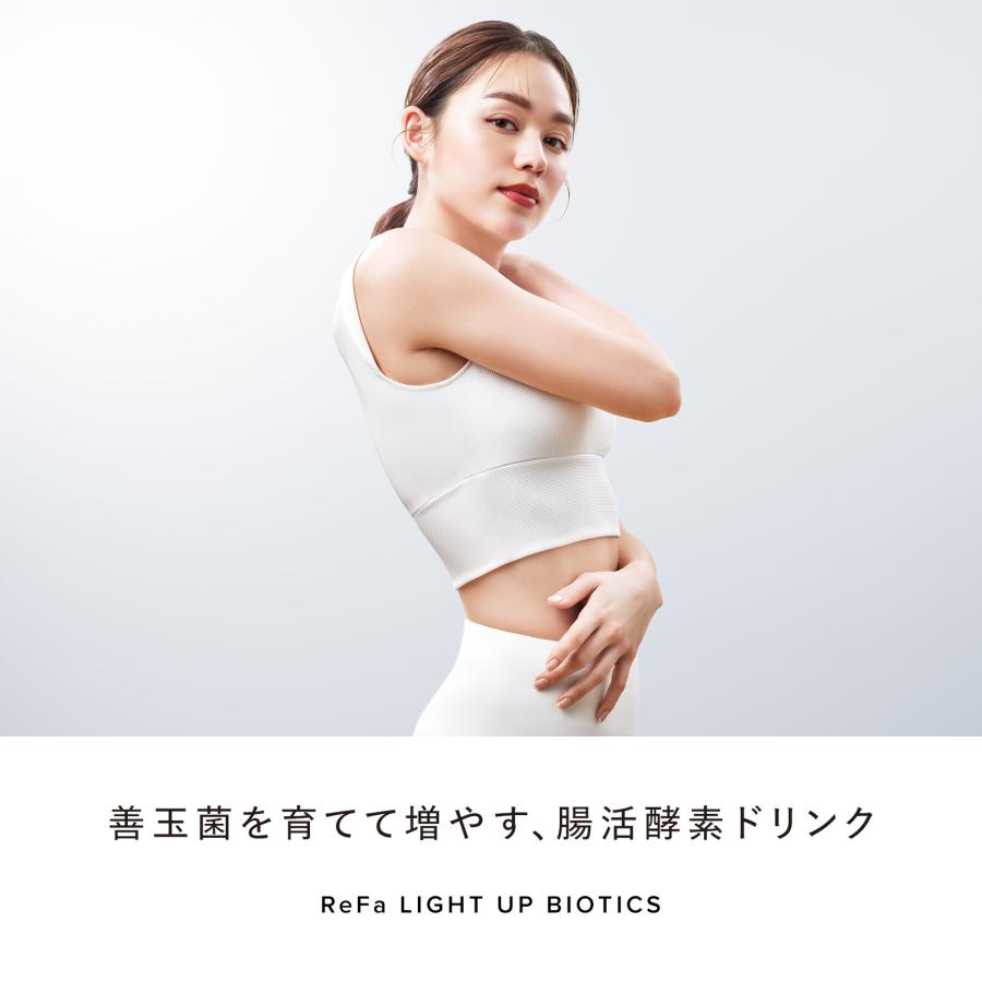ReFa（リファ） リファライトアップバイオティクス : MTGYahoo