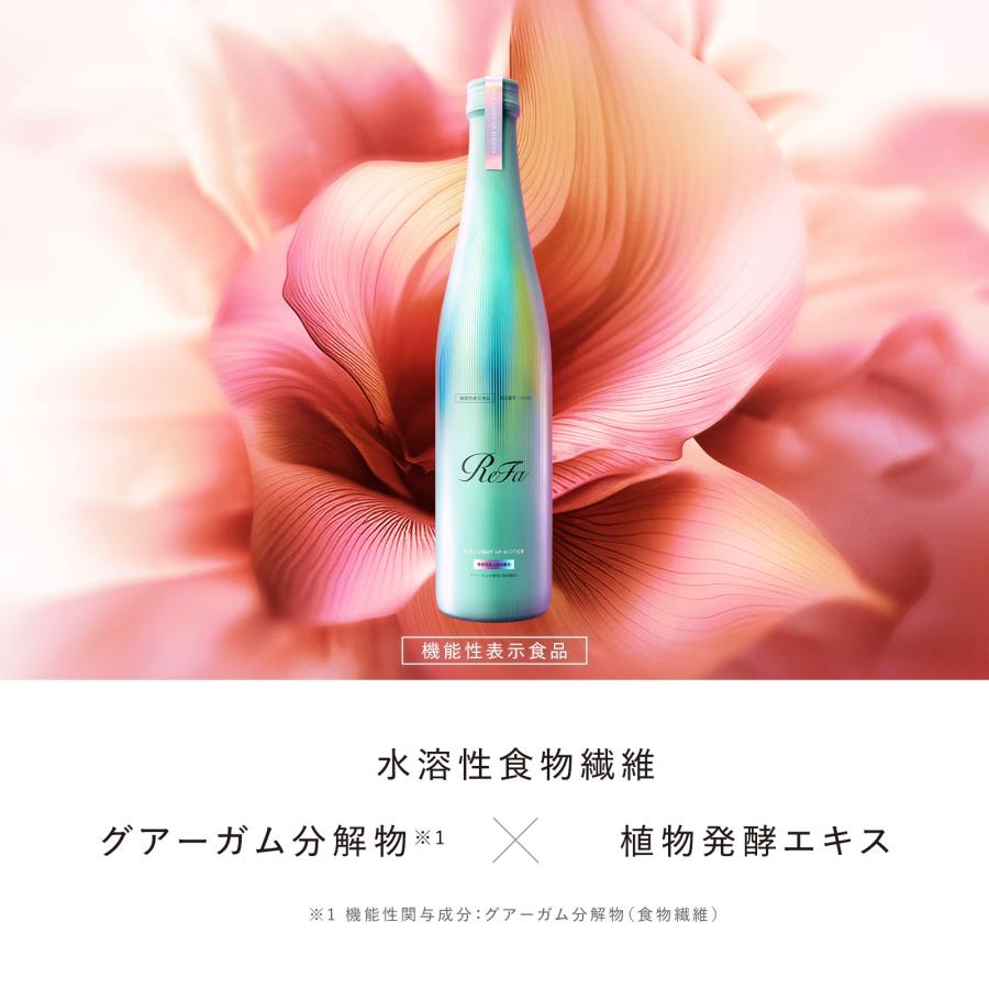 ReFa（リファ） リファライトアップバイオティクス : MTGYahoo