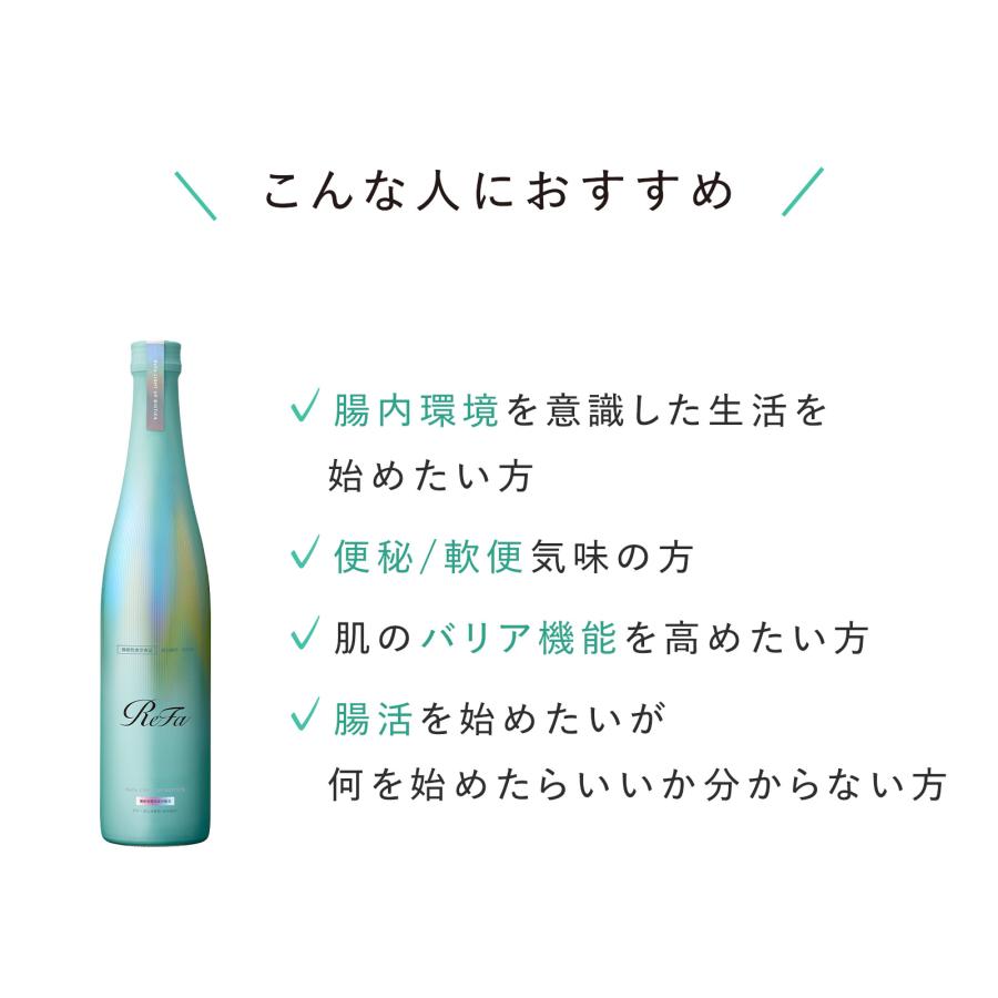 ReFa（リファ） リファライトアップバイオティクス : MTGYahoo
