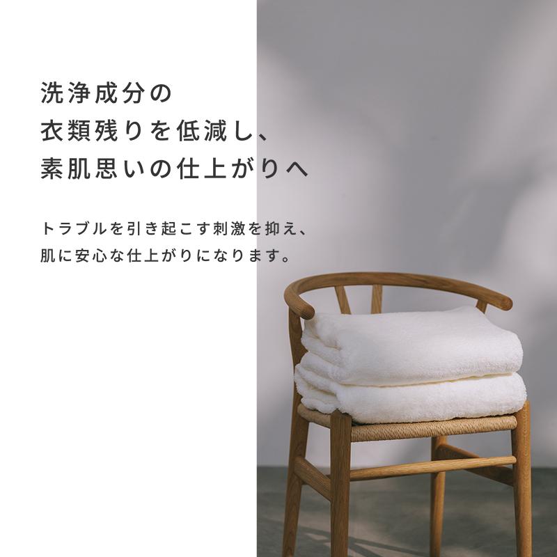 ReFa（リファ） 【ギフトラッピングセット】リファウルトラファイン