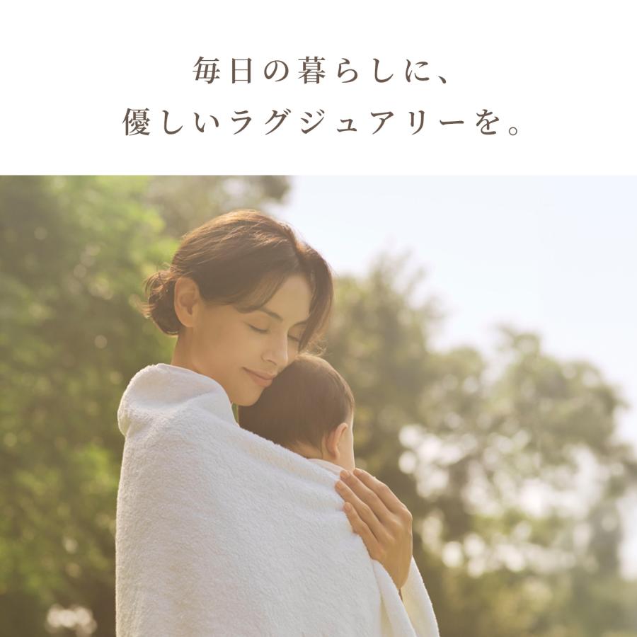 ReFa（リファ） 【ギフトラッピングセット】リファウルトラファイン