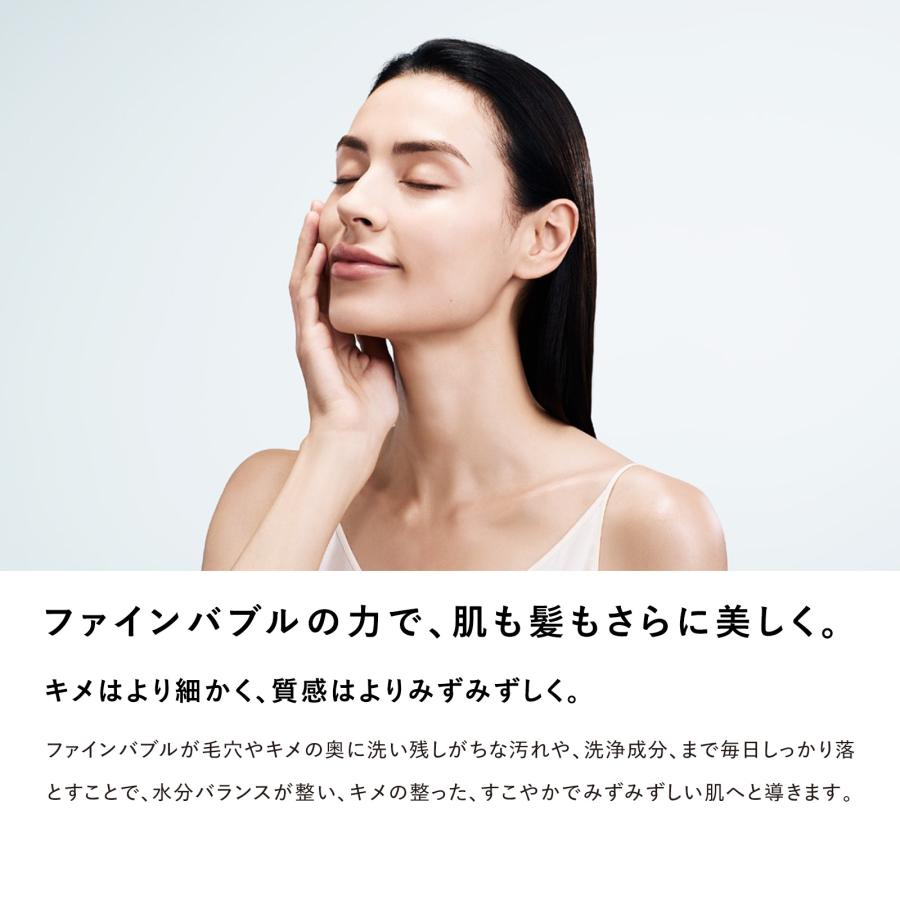 ReFa（リファ） ○リファ 新生活おすすめセット ○リファファイン