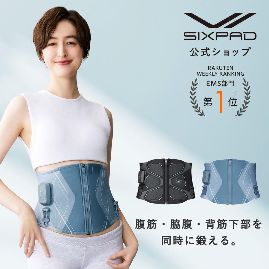 six pad腹筋用未使用 SIXPAD（シックスパッド） ○最新モデル○ コアベルト 2 専用