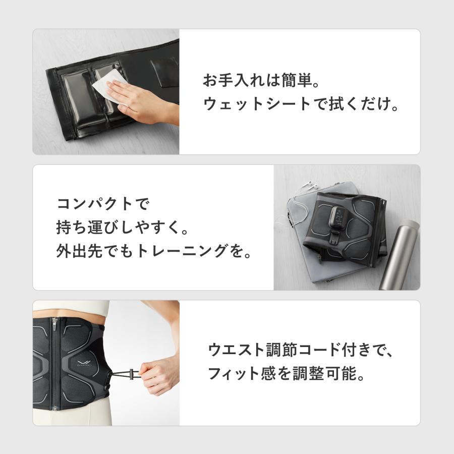 SIXPADコアベルト2 Ｍサイズ　コントローラー付き　箱あり　説明書あり SIXPAD（シックスパッド） コアベルト2 ＋ 延長保証書 セット