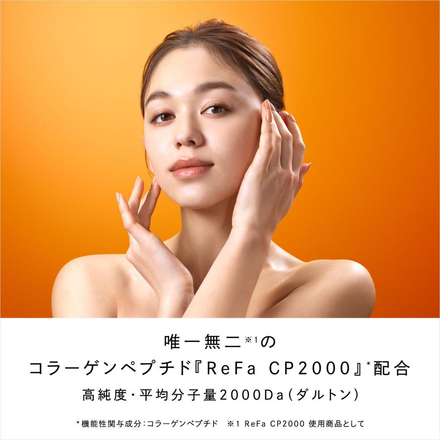 リファハリキープコラーゲン ReFa 機能性表示食品 人工甘味料不使用 公式 インナードリンク drs HKC_3