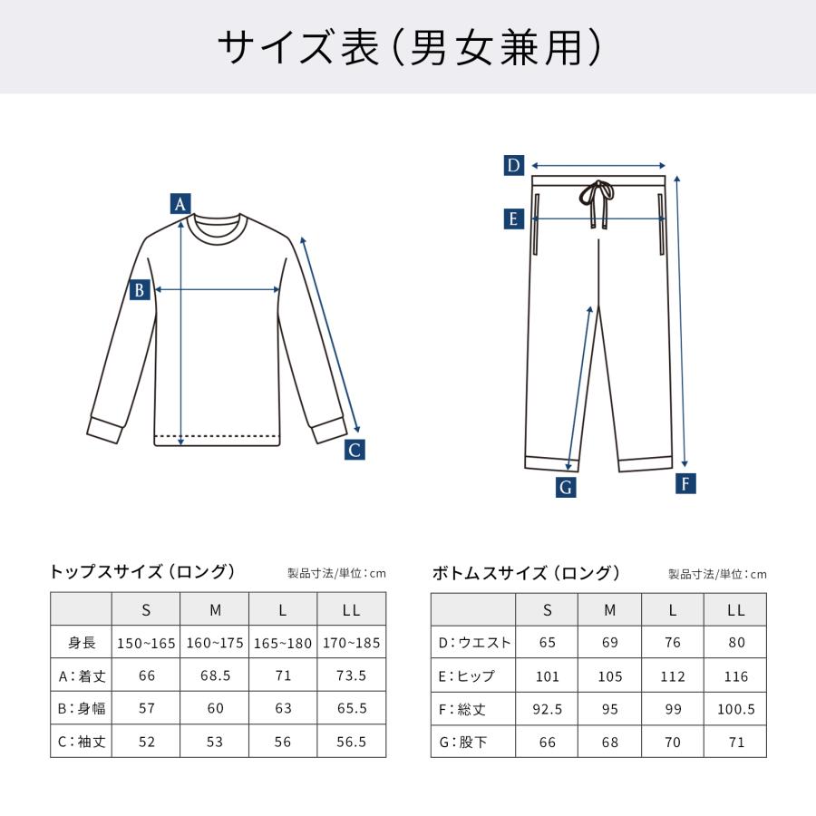 ○新発売 リカバリー睡眠ウェア○ NEWPEACE リカバリーウェア ○新発売 リカバリー睡眠ウェア○ NEWPEACE リカバリーウェア