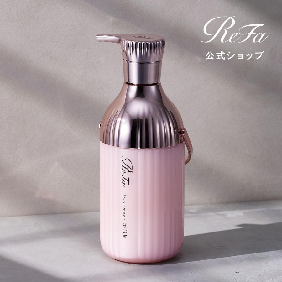 ReFa（リファ） ○ReFa トリートメント うねりケア ○ リファミルク