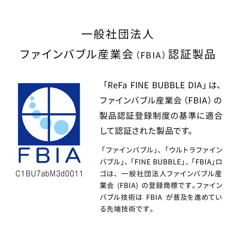 ●リファ ファインバブルダイア90● シャワーヘッド シャワー 止水 節水 ウルトラファインバブル 水圧 洗浄力 うるおい しっとり 美肌 ギフト プレゼント ReFa | ReFa | 10