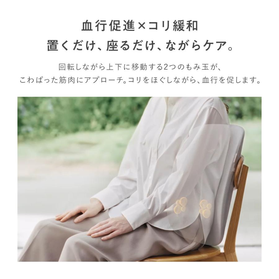 SIXPAD（シックスパッド） ＼新商品／シックスパッド リカバリー
