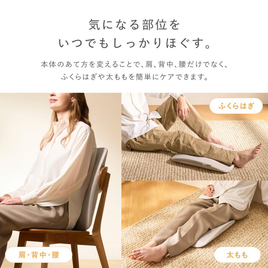 SIXPAD（シックスパッド） ＼新商品／シックスパッド リカバリー