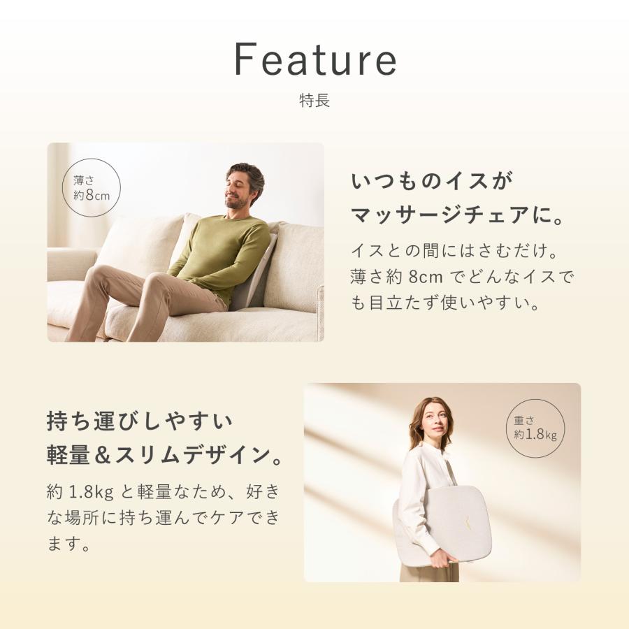 SIXPAD（シックスパッド） ＼新商品／シックスパッド リカバリー