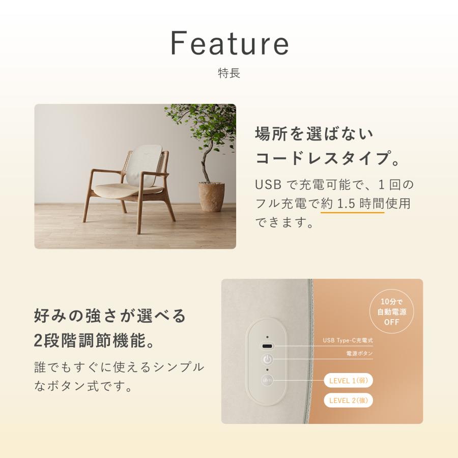 SIXPAD（シックスパッド） ＼新商品／シックスパッド リカバリー