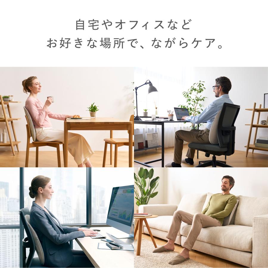 SIXPAD（シックスパッド） ＼新商品／シックスパッド リカバリー