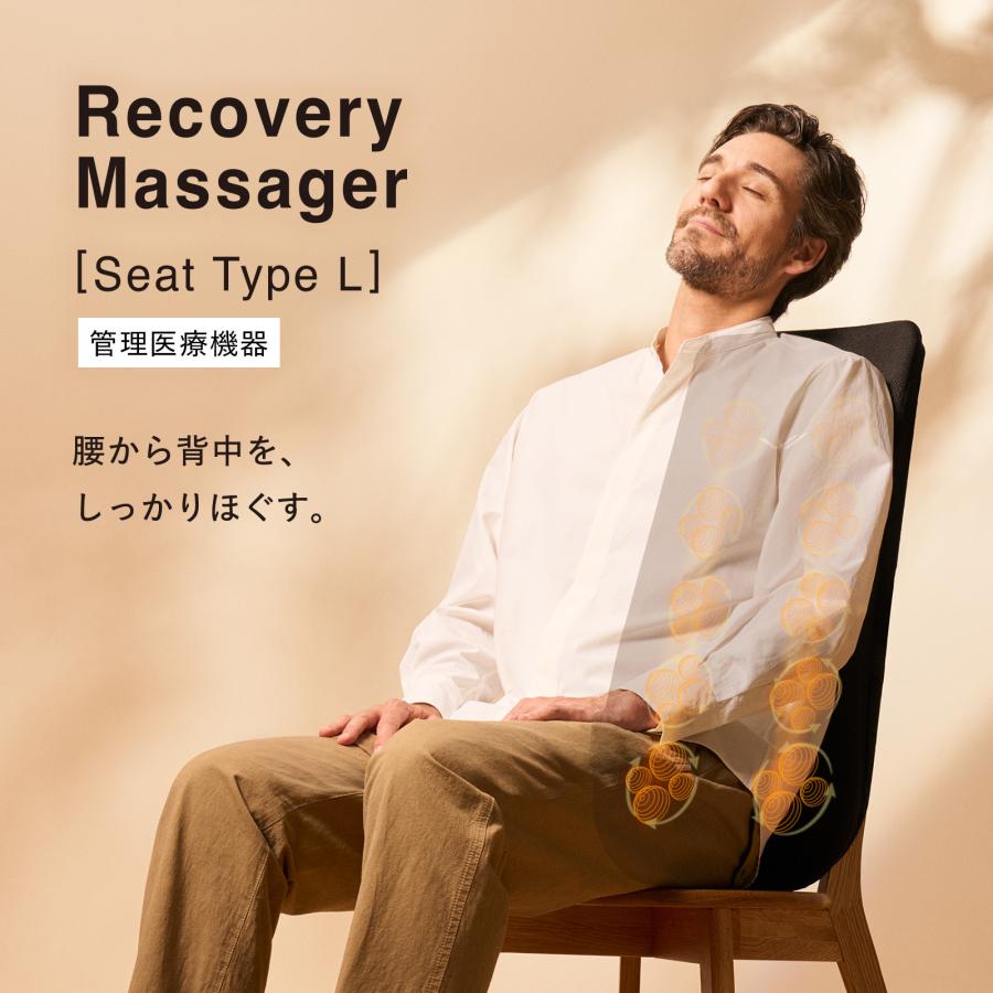 SIXPAD（シックスパッド） ＼新商品／ シックスパッド リカバリー
