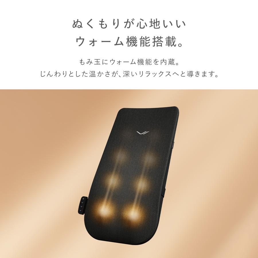 SIXPAD（シックスパッド） ＼新商品／ シックスパッド リカバリー