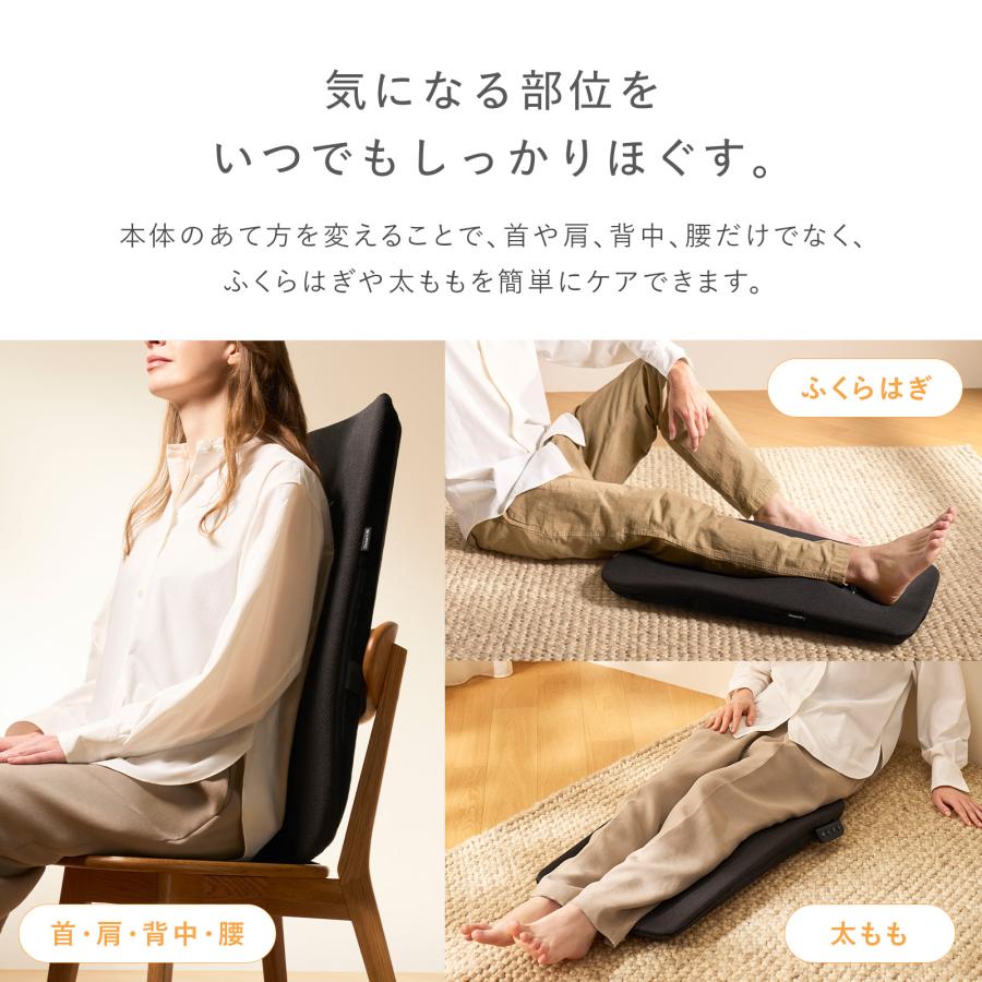 SIXPAD（シックスパッド） ＼新商品／ シックスパッド リカバリー