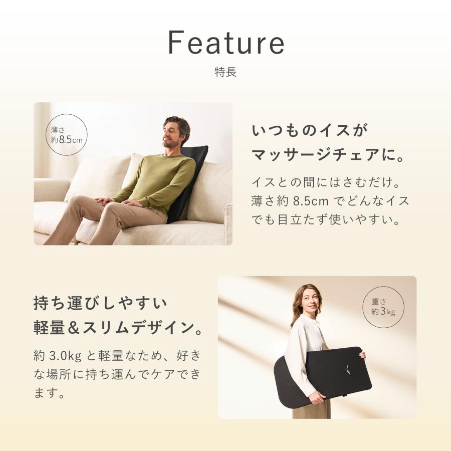 SIXPAD（シックスパッド） ＼新商品／ シックスパッド リカバリー