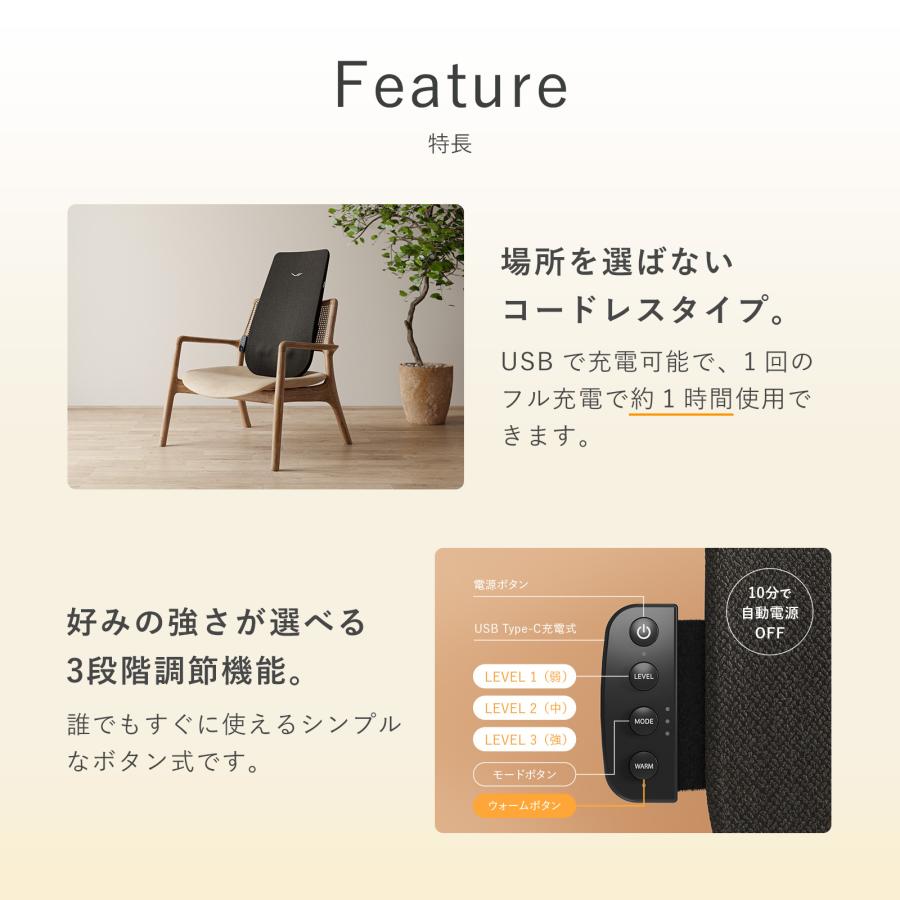 SIXPAD（シックスパッド） ＼新商品／ シックスパッド リカバリー