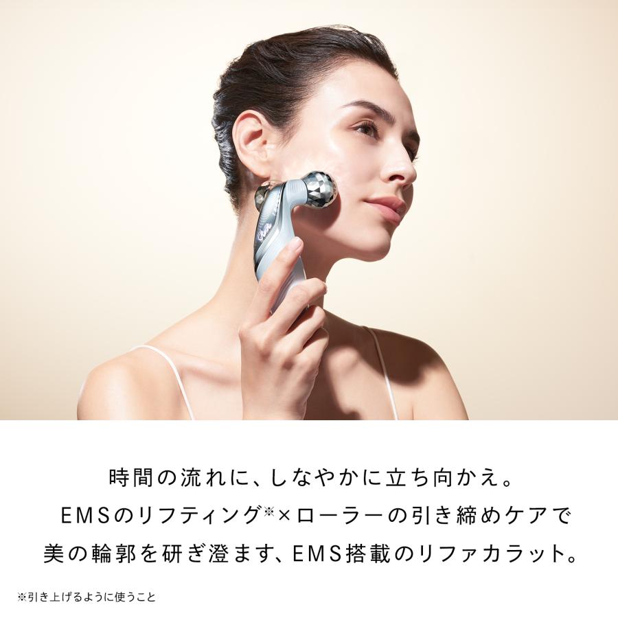 ReFa 【筋トレ×美肌 ローラー】公式ストア リファカラットリフト