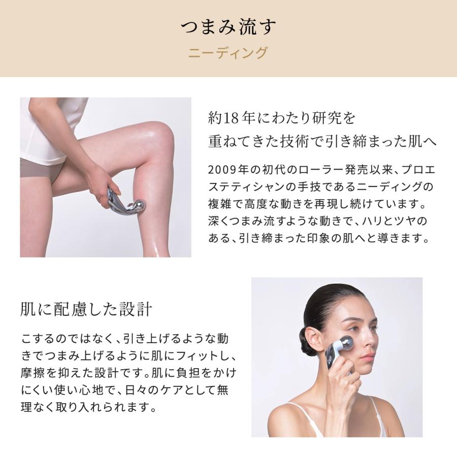 ReFa（リファ） ○ReFa○ 筋トレ×美肌 ローラー 公式 リファカラット