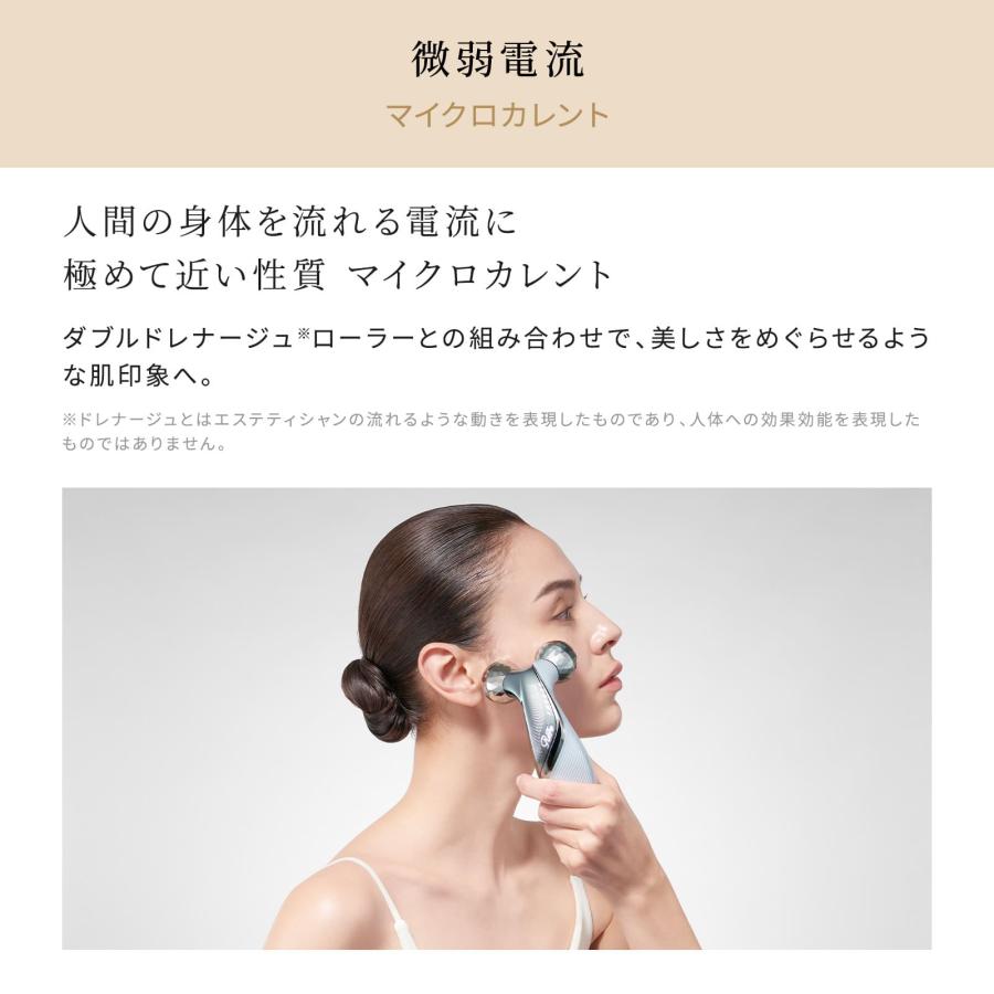 ReFa（リファ） ○ReFa○ 筋トレ×美肌 ローラー 公式 リファカラット