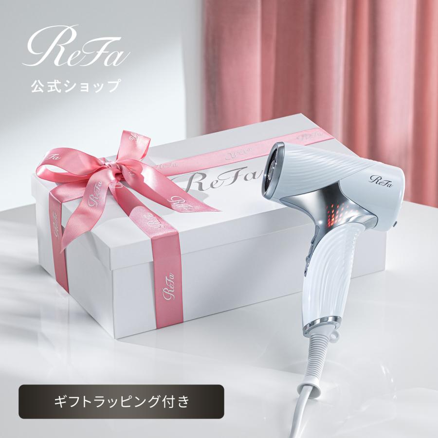 【SPRING 2026 リボンラッピング】リファビューテック ドライヤー SE & ReFa ショッパー スリムM & 延長保証書セット
