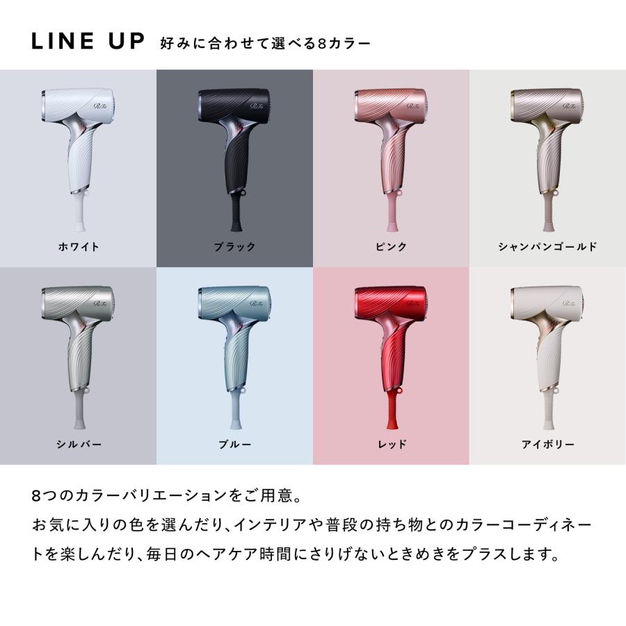 ReFa ●最軽量モデル● リファビューテック ドライヤー SE 手のひらサイズ 小型 軽量 最小  速乾 サロン級 ツヤ まとまり しっとり ハイドロイオン 爆買 | ReFa | 18
