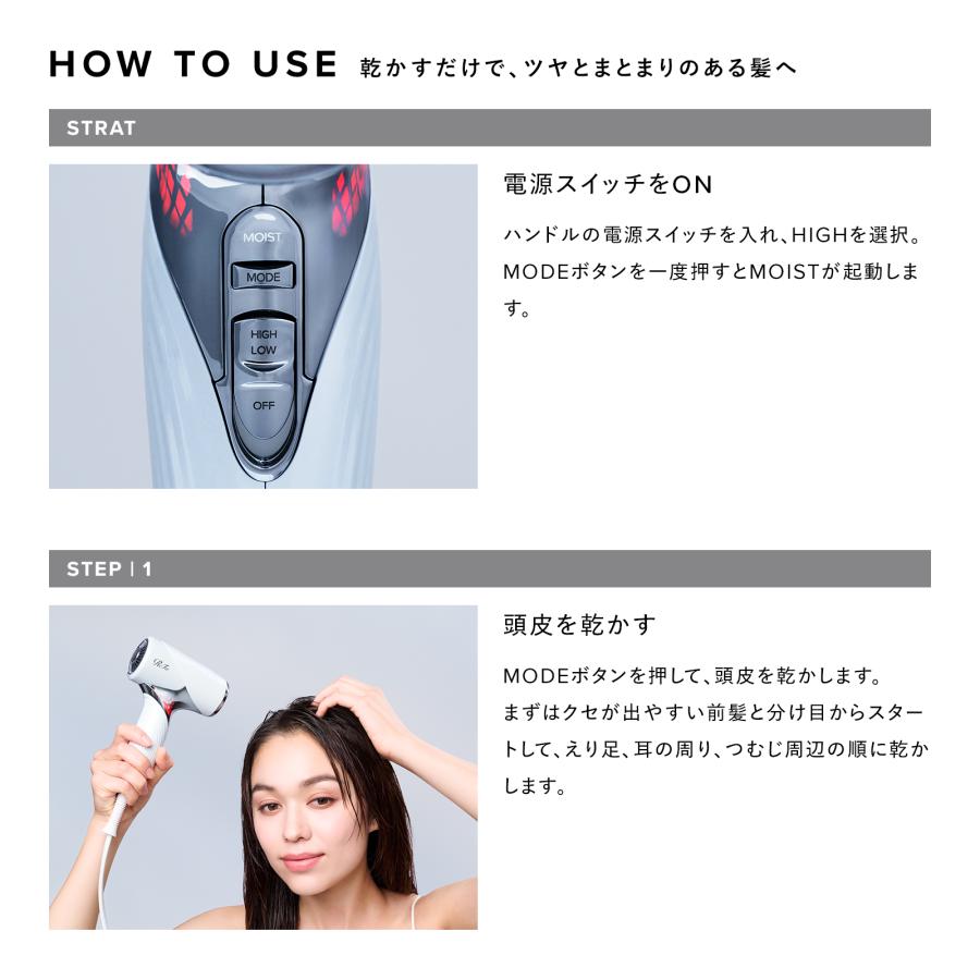リファ ビューテック ドライヤー SE 白 新品未使用 未開封 ボーナスストア+5％【新品】MTG ReFa BEAUTECH DRYER SE RE-BX-02A