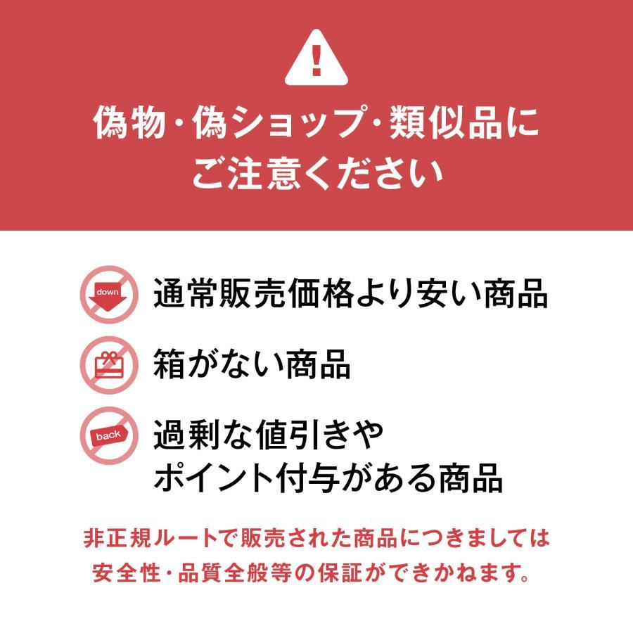 ReFa（リファ） リファビューテック ドライヤー SE & 延長保証書
