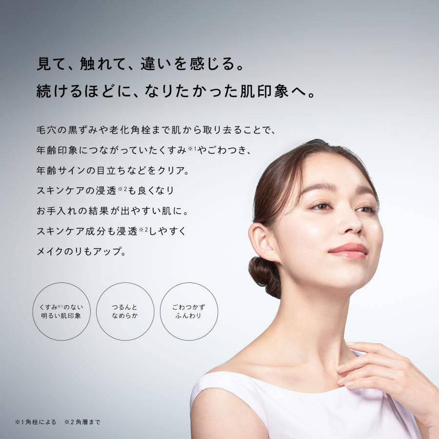 ReFa（リファ） リファハイドラクリア : MTGYahoo!ショッピング店