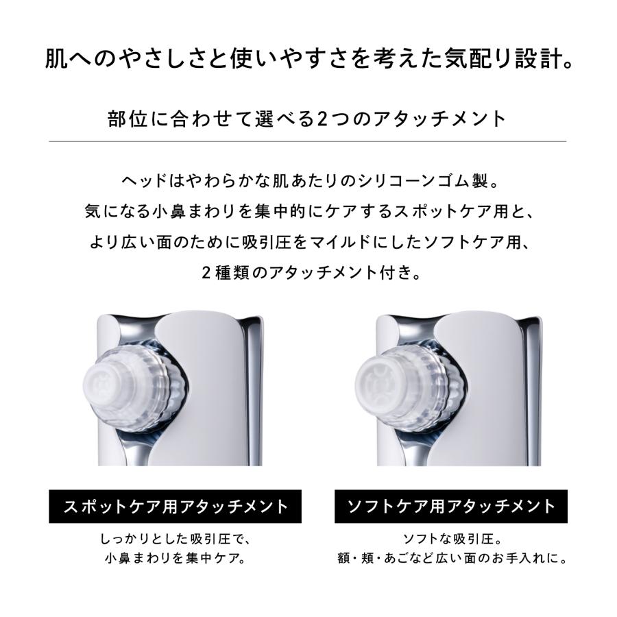 ReFa（リファ） リファハイドラクリア : MTGYahoo!ショッピング店