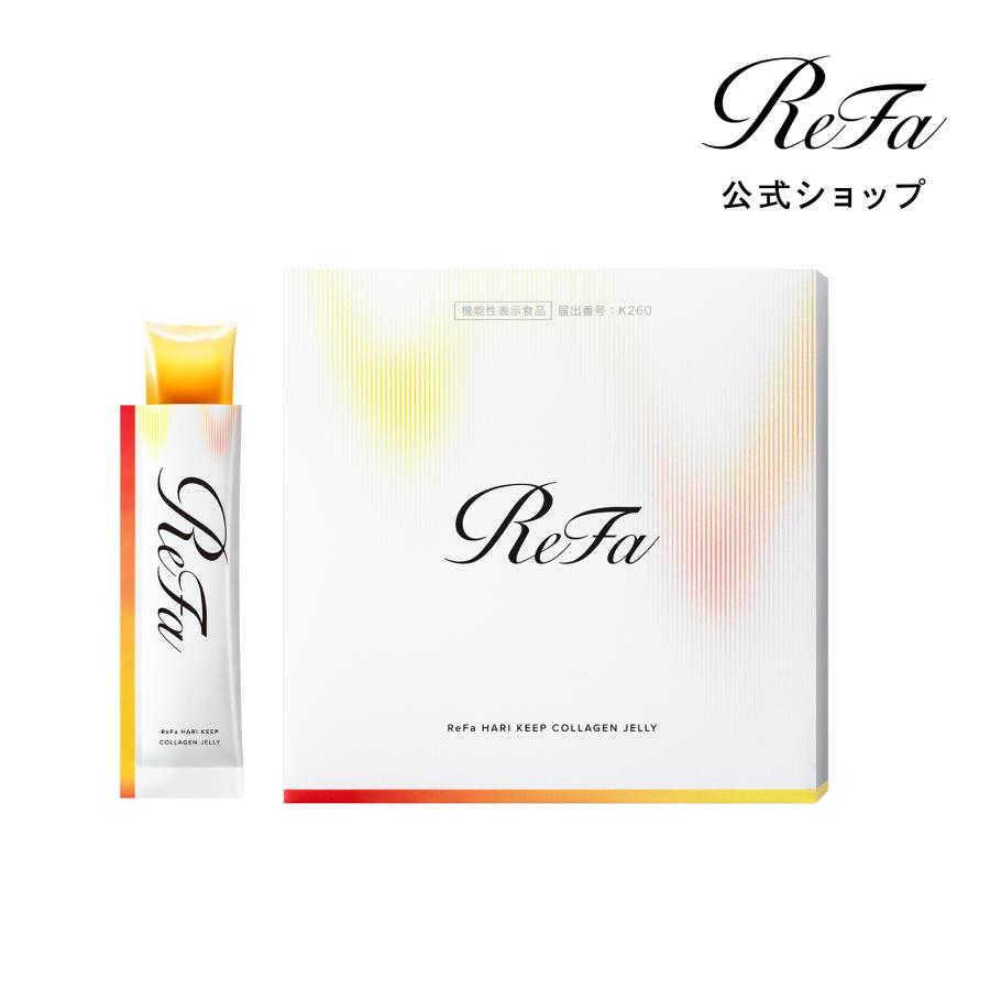 ReFa（リファ） リファハリキープコラーゲンゼリー 14袋入り 機能性