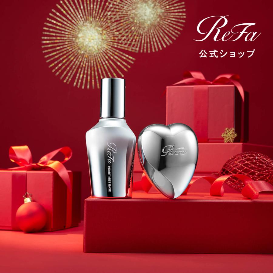 ReFa（リファ） ○クリスマス限定セット○ リファハートミスト +