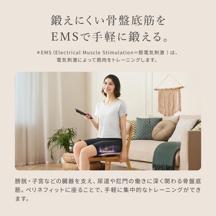 SIXPAD（シックスパッド） 公式ストア ぺリネフィット 骨盤底筋 EMS