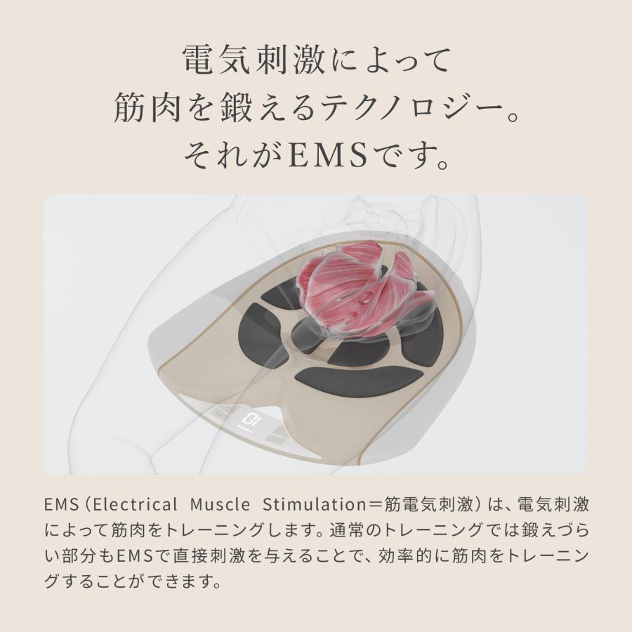 シックスパッド ぺリネフィット + 延長保証書 セット | SIXPAD | 10
