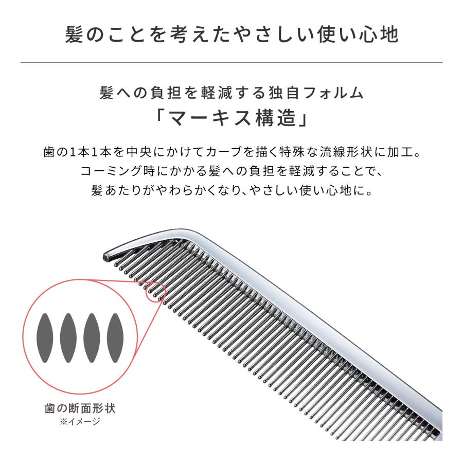 ReFa（リファ） ○ReFa コーム＋手鏡 2点セット○ 公式 リファハート